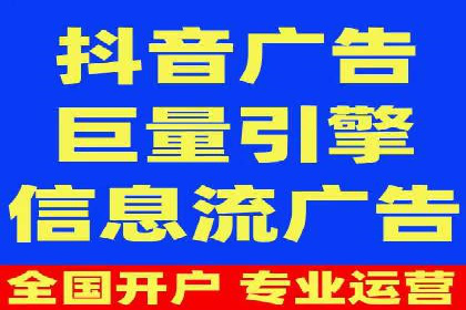 案例分析：SEM推广助力品牌知名度
